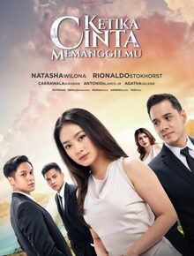 Cinta